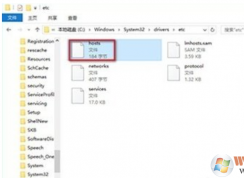 iTunes升級蘋果系統(tǒng)未知錯誤3004要怎么解決？