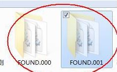 found.000是什么？教你使用found.Xxx文件恢復數(shù)據(jù)的方法