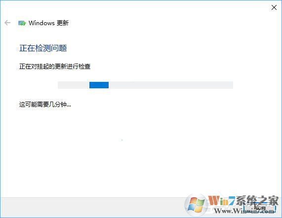 如何修復(fù)Windows Update組件以解決Win10無法自動更新的問題？