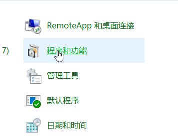 win10圖片打開死機怎么辦？win10中查看圖片卡死的解決方法