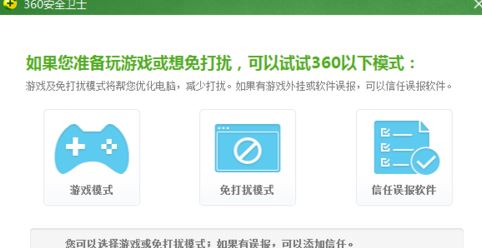 如何使用win10 kmspico？小編教你kmspico激活win10的操作方法