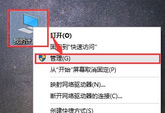 win10的搜索功能不能用怎么辦？win10無(wú)法搜索的解決方法