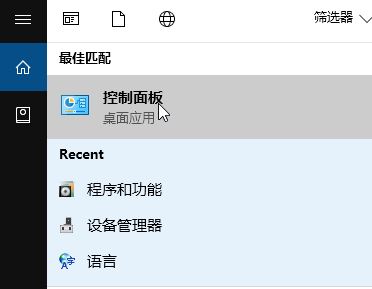 win10電腦怎么刪除無線網(wǎng)卡驅(qū)動(dòng)？卸載無線網(wǎng)卡的操作方法