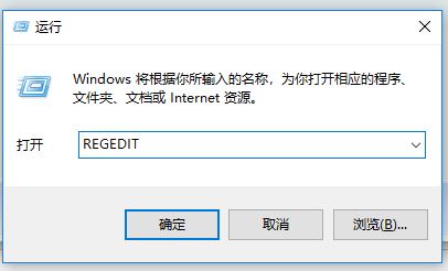 win10系統(tǒng)Windows Update自動(dòng)禁用該怎么辦？更新服務(wù)自動(dòng)禁用的解決方法