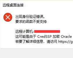 nba2k19你與服務(wù)器連接不上怎么辦？nba2k19怎么連接服務(wù)器？