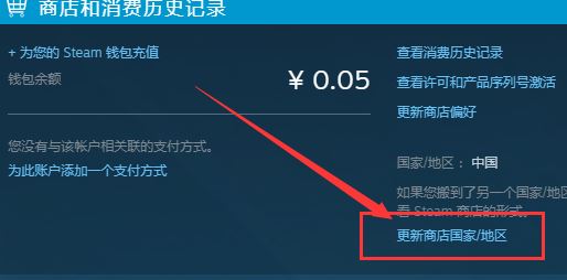 nba2k19你與服務(wù)器連接不上怎么辦？nba2k19怎么連接服務(wù)器？