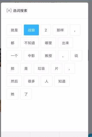 小米傳送門怎么用？小編教你小米傳送門使用方法