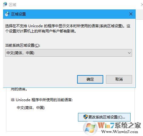 win10系統(tǒng)無法將CAJ文件復制到電腦中該怎么辦？CAJ打開0x800700EA的解決方法
