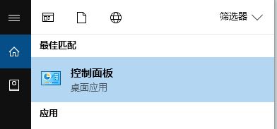 win10系統(tǒng)打不開excle怎么辦？win10系統(tǒng)excel打不開的解決方法