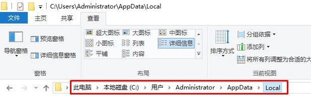 win10預(yù)覽文件夾變黑怎么辦？win10文件夾顯示黑色的修復(fù)方法