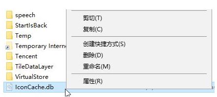 win10預(yù)覽文件夾變黑怎么辦？win10文件夾顯示黑色的修復(fù)方法