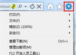 Win7系統(tǒng)瀏覽器無(wú)法保存辦輸入過(guò)的帳號(hào)密碼怎么解決？