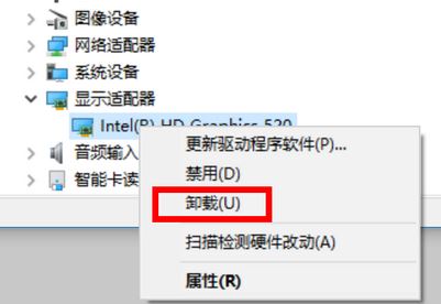 win10筆記本屏幕變暗怎么辦？筆記本使用過程屏幕突然變暗的解決方法