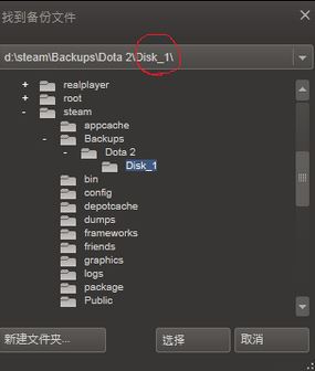 steam備份怎么用？steam 從備份恢復(fù)備份的詳細(xì)操作方法