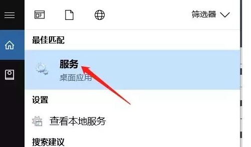 升級的win10無法激活怎么辦？win10系統(tǒng)升級后無法激活的解決方法