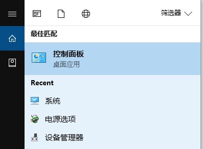 win10如何卸載ie瀏覽器？教你最徹底卸載ie瀏覽器！