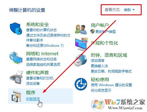 win10如何卸載ie瀏覽器？教你最徹底卸載ie瀏覽器！