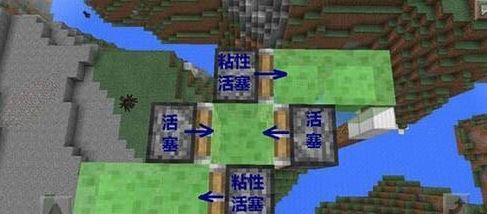 我的世界觀察者怎么用？觀察者之制作方法以及作用簡介