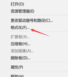 win10sd卡寫保護怎么去掉？完美解除SD卡寫保護的問題