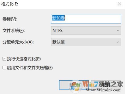 win10sd卡寫保護怎么去掉？完美解除SD卡寫保護的問題