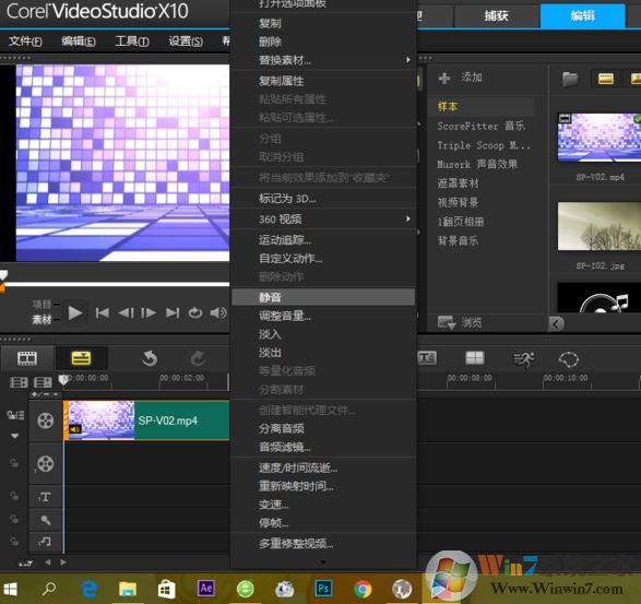視頻去掉聲音怎么弄？教你把視頻聲音去掉的操作方法