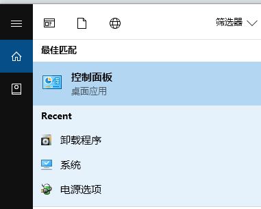 win10如何進行優(yōu)化網(wǎng)絡(luò)?小編教你優(yōu)化網(wǎng)絡(luò)的詳細(xì)操作方法