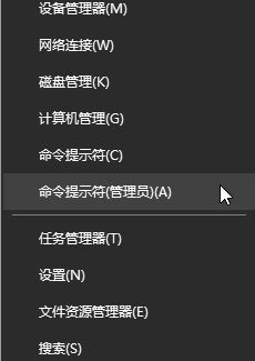 教你IP更新、釋放、清除DNS的詳細操作方法（含win10/8/7/XP）
