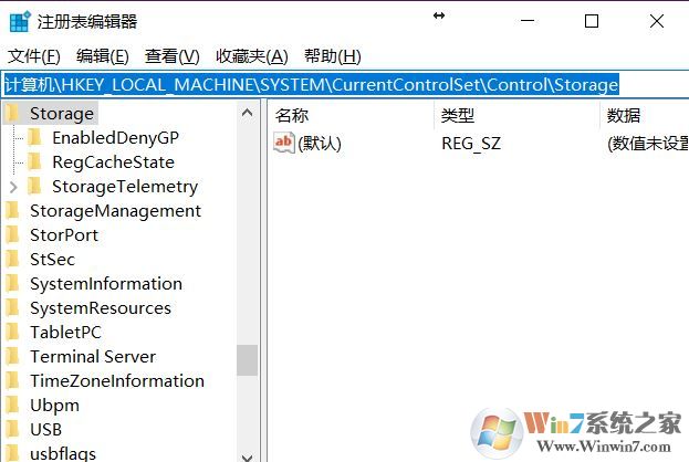 win10系統(tǒng)u盤無法讀寫怎么辦？小編教你u盤讀寫保護(hù)怎么去除