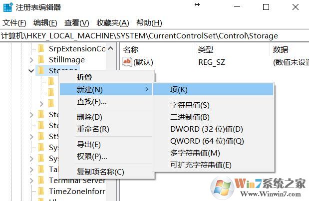win10系統(tǒng)u盤無法讀寫怎么辦？小編教你u盤讀寫保護(hù)怎么去除