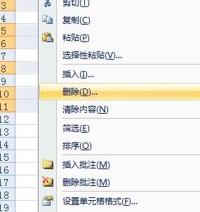 excel空白行怎么刪？excel刪除空白行實(shí)戰(zhàn)操作教程