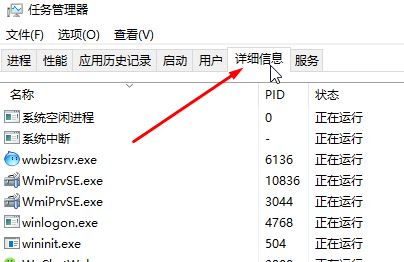 win10安裝/卸載itunes出現錯誤碼2502、2503的解決方法