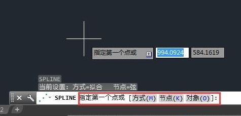 cad2016樣條曲線怎么用？cad里樣條曲線怎么用制作方法