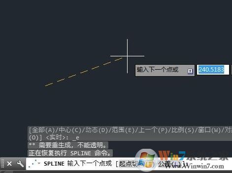 cad2016樣條曲線怎么用？cad里樣條曲線怎么用制作方法