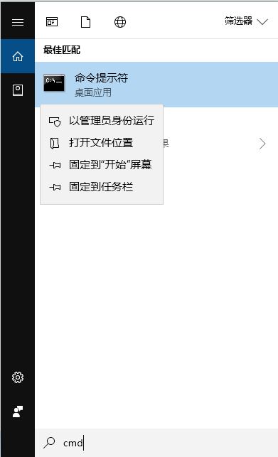 win10系統(tǒng)自動(dòng)安裝英語（美國）語音識別功能安裝失敗的解決方法
