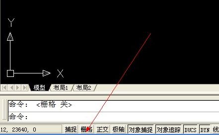 cad點(diǎn)點(diǎn)怎么去掉？教你去掉cad中白點(diǎn)的操作方法