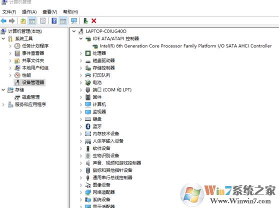 NT Kernel & System占用磁盤怎么辦？NT Kernel & System占用高的解決方法