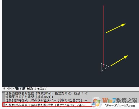 cad掃掠怎么用？cad掃掠功能使用教程