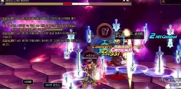 dnf日服語音包怎么用？dnf語音包安裝方法教程