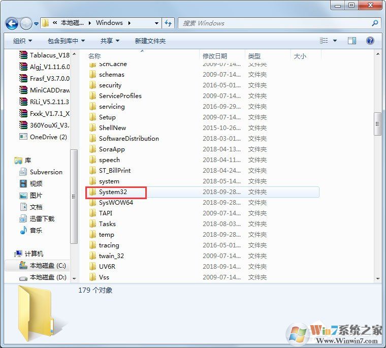 Win7系統(tǒng)蘋(píng)果手機(jī)刷機(jī)出現(xiàn)3194錯(cuò)誤如何解決？