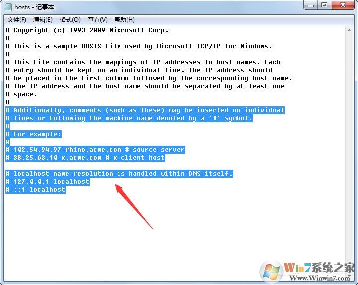 Win7系統(tǒng)蘋(píng)果手機(jī)刷機(jī)出現(xiàn)3194錯(cuò)誤如何解決？