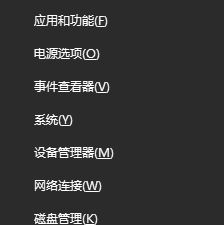 win10運行CSGO時藍屏怎么辦？（已解決）