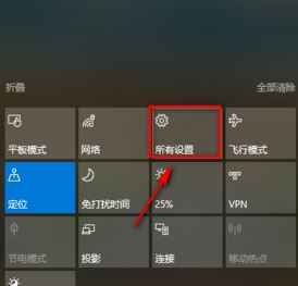 win10系統(tǒng)電腦時(shí)間不能自動(dòng)更新怎么辦？（已解決）