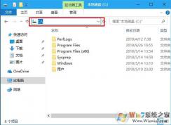 c盤根目錄,SD卡根目錄是什么意思？文件要放在根目錄什么意思