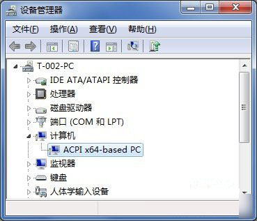 ACPI是什么意思 開啟acpi有什么作用？