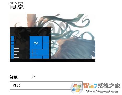 win10照片隨機(jī)播放怎么設(shè)置？win10照片幻燈片隨機(jī)播放的方法