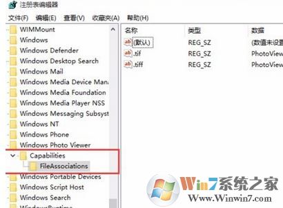 win10系統(tǒng)png格式 不顯示縮略圖怎么辦？PNG縮略圖不顯示的解決方法