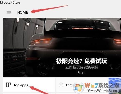 win10應(yīng)用商店是英文的怎么辦？win10應(yīng)用商店英文變中文的切換方法