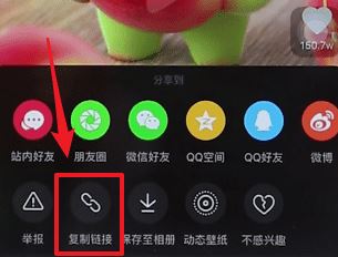 抖音的水印怎么去掉？教你抖音去水印的完美方法