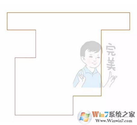cad區(qū)域覆蓋怎么用？CAD使用區(qū)域覆蓋填充的方法