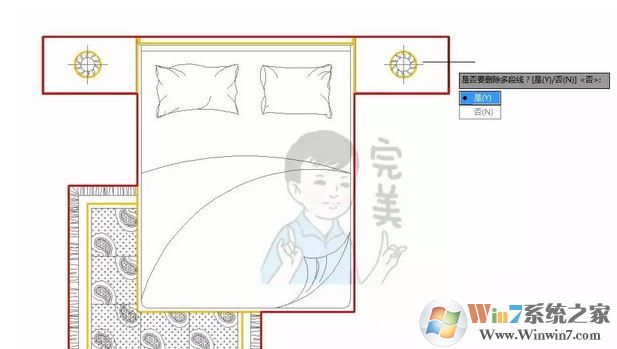 cad區(qū)域覆蓋怎么用？CAD使用區(qū)域覆蓋填充的方法